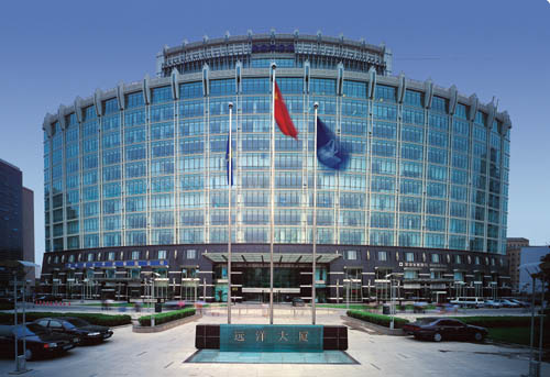 遠洋地產職業裝案例