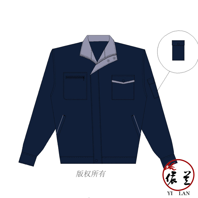 男女同款夏季長袖工作服定制